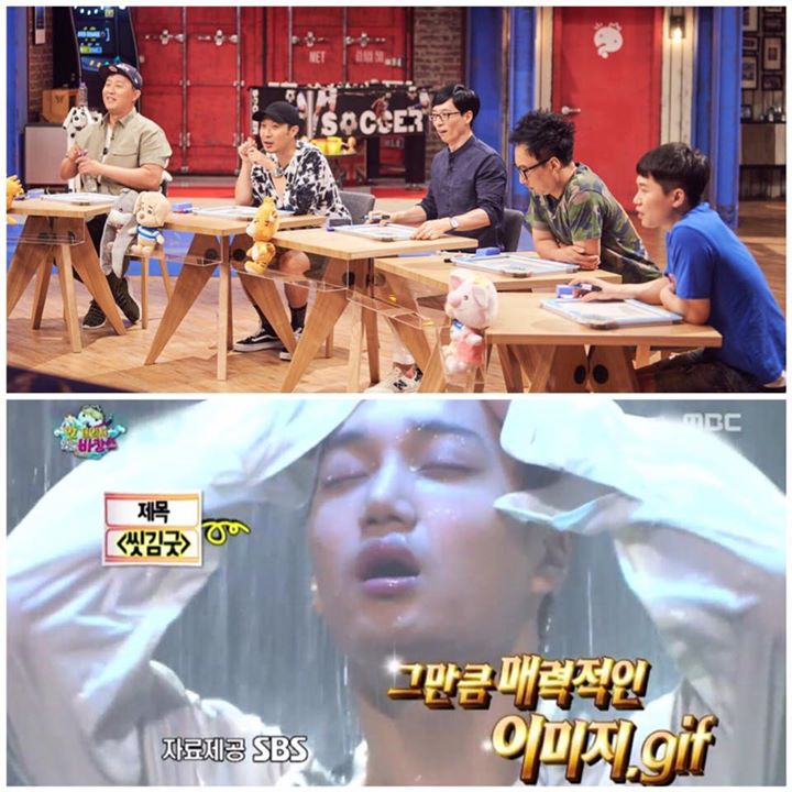 "Infinite Challenge" xin lỗi vì dùng phụ đề không thích hợp với EXO Kai