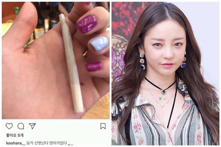 Goo Hara up ảnh bàn tay đang cầm một điếu thuốc lá cuốn lên Instagram với caption: "Ngon thật đấy. Mùi vị tuyệt quá" rồi lại nhanh chóng xóa đi. KeyEast phản hồi: "Chúng tôi không có gì để nói về bức ảnh này vì đó là SNS cá nhân của cô ấy." Goo Hara sau đ