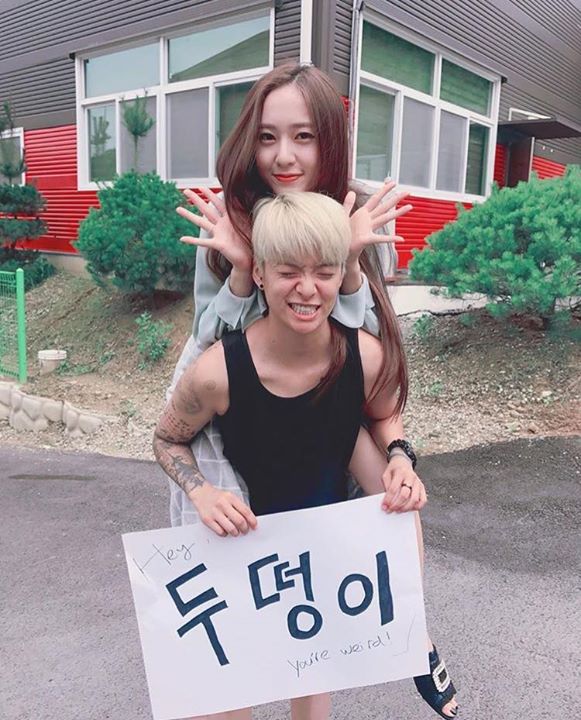 Tổng hợp chọn lọc ảnh lên Giải trí Naver (30/7)