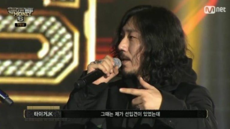 Tiger JK đặt tên cho đội của anh trong “Show Me The Money 6”