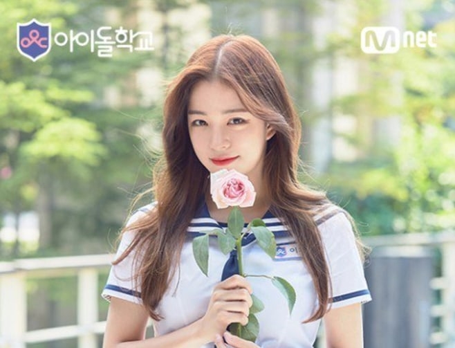 Mnet phản hồi những tin đồn bắt nạt xung quanh thành viên 'Idol School' Lee Chae Young