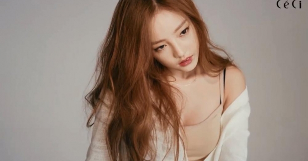 Kiều nữ Kpop Goo Hara bổ sung bộ sưu tập tòa nhà triệu đô