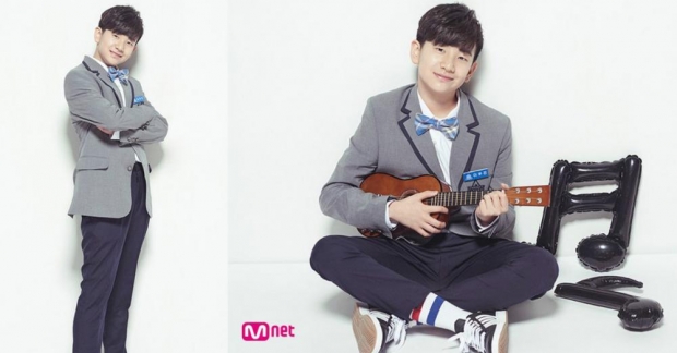 "Em út" Produce 101 - Lee Woo Jin sẽ debut cùng nhóm nhạc The East Light