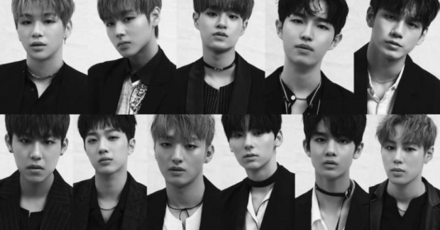 Wanna One - nhóm nhạc được mong chờ ấn định ngày debut cụ thể