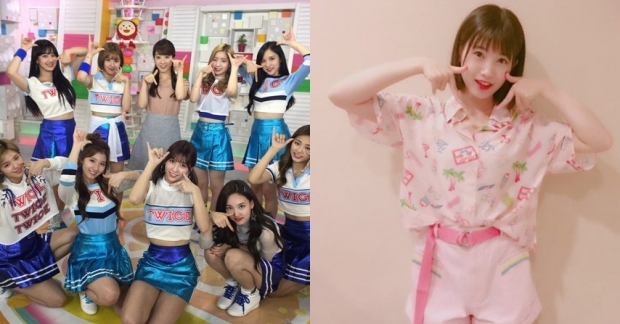 TWICE "chiêu nạp" thêm một người nổi tiếng của Nhật vào fan club