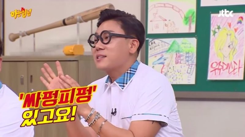 Lee Sang Min kể tên TOP 3 thần tượng làm Producer trong lòng anh
