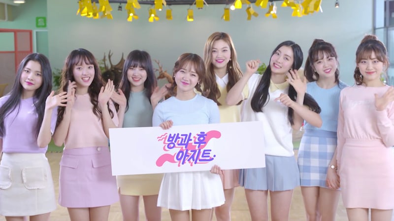 Weki Meki xác nhận lịch trình debut và chi tiết về chương trình biểu diễn