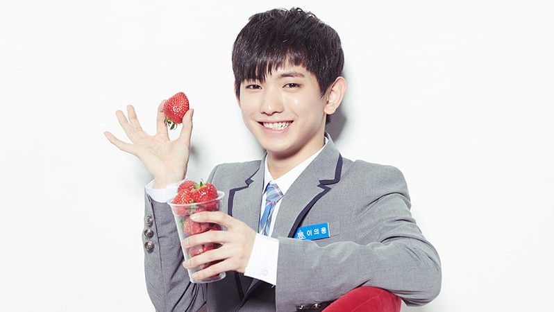 Lee Eui Woong của “Produce 101” tiết lộ thần tượng đã truyền cảm hứng để anh