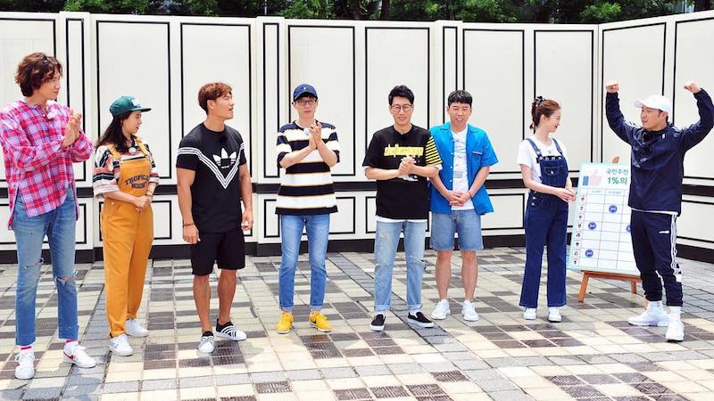 “Running Man” chia sẻ dàn khách mời cho tập kỷ niệm 7 năm của chương trình