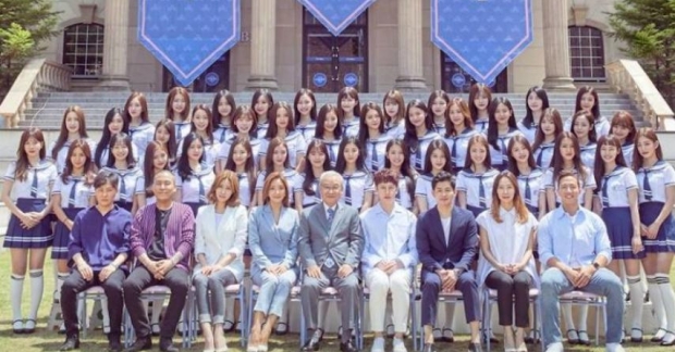 Top 9 bảng xếp hạng thực tập sinh sau vòng bầu chọn trực tuyến đầu tiên của "Idol School" 