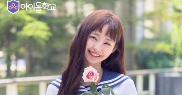 Vì lí do sức khỏe, đã có một thí sinh xin rút khỏi Idol School