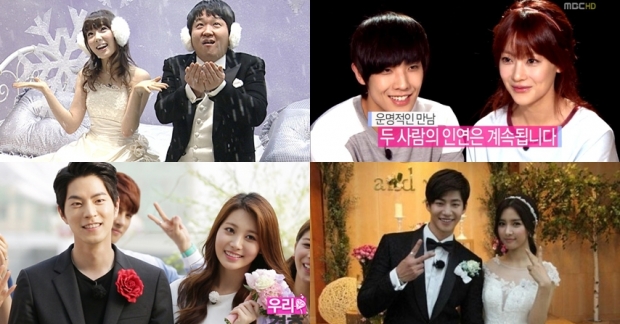 Dù hôn nhân ảo trong "We Got Married" nhưng 5 cặp đôi này từng rơi vào cảnh khốn đốn vì scandal hẹn hò