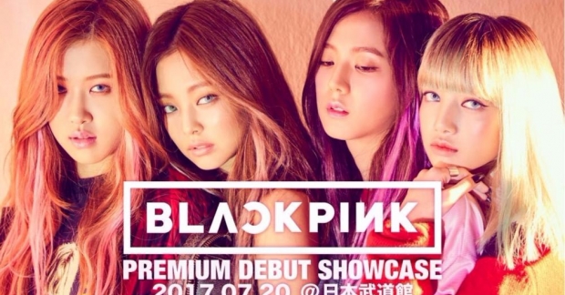 Black Pink đổi nghệ danh khi debut tại "xứ sở hoa anh đào"?