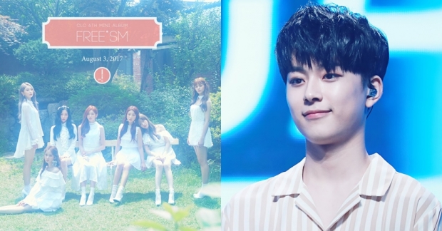 Cube khéo léo đưa "gà cưng" Yoo Seon Ho vào teaser comeback của CLC