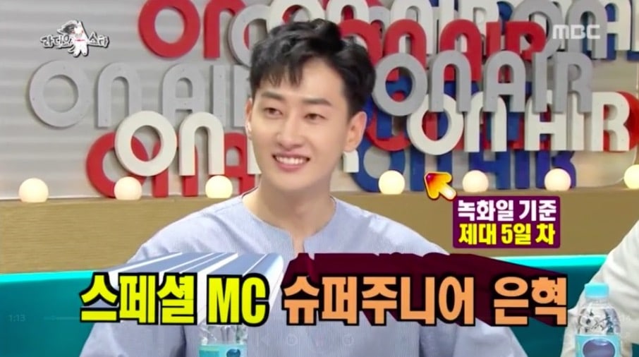 Eunhyuk lần đầu tiên xuất hiện trên TV qua "Radio Star" sau khi xuất ngũ