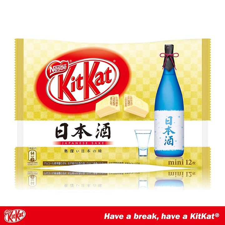theqoo: Đa dạng c&aacute;c vị Kit Kat ở Nhật Bản