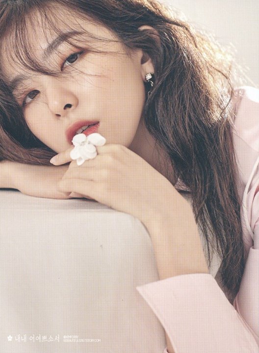 Pann: Nữ ho&agrave;ng ảnh tạp ch&iacute; (ft. Seulgi)