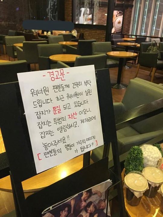 Instiz: Lời cảnh báo ở một quán cafe nhắm đến một fandom cụ thể