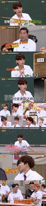 Bài báo: 'Knowing Bros' bình luận 19+ thẳng thừng của EXO Baekhyun "Thân hình của Sehun không đùa được đâu... mũi cậu ấy to lắm"