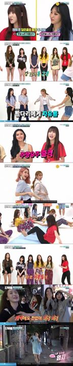 Bài báo: 'Weekly Idol' Mamamoo vs GFriend, cuộc chiến thế kỷ... GFriend bị phạt