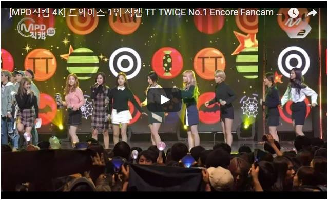 Pann: Fancam của Twice tiết lộ kỹ năng của nhóm