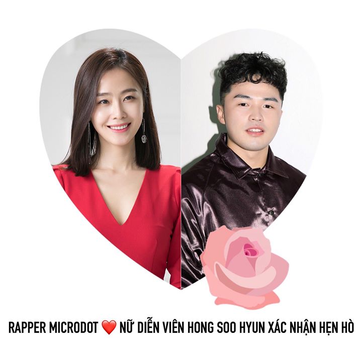 Cặp đôi chị em cách nhau 12 tuổi Microdot (1993) và  Hong Soo Hyun (1981) đang trong giai đoạn tìm hiểu sau khi tham gia chung show thực tế “The Fishermen and the City” kênh Channel A hồi tháng 10 năm ngoái.