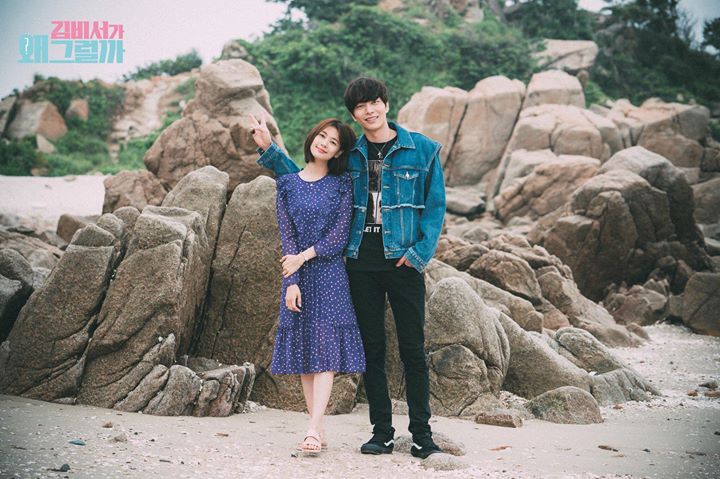 Jung So Min và Lee Min Ki của “Because This is My First Life” làm cameo vai bố mẹ của thư kí Kim Park Min Young trong drama “Why Secrectary Kim?”