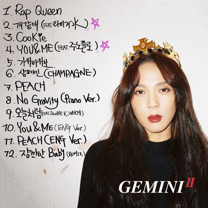 Yoon Mi Rae thông báo trở lại làng nhạc với full album “GEMINI 2” vào ngày 05/07. Nữ ca sĩ, rapper cung Song Tử sẽ quảng bá bộ đôi ca khúc chủ đề “LIKE A DOG” feat. Tiger JK và “YOU AND ME” feat. Junoflo