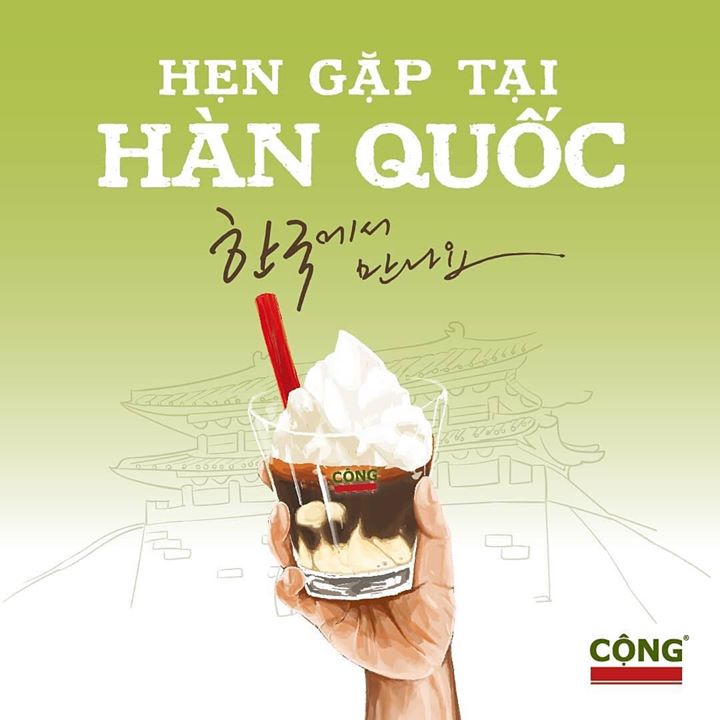 Cộng cà phê với đặc sản cà phê cốt dừa và phong cách trang trí của Việt Nam thời bao cấp sắp mở chi nhánh tại Hàn Quốc