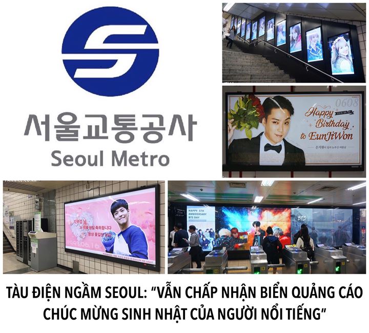 Sau khi thảo luận với Ủy ban Quy định Quảng cáo, các biển chúc mừng thần tượng nhân dịp kỉ niệm không được xếp vào loại ‘quảng cáo bày tỏ quan điểm’ mà chỉ là bày tỏ tình cảm của fandom. Tàu điện ngầm Seoul vẫn cho phép treo chúng ở các ga tàu như cũ.
