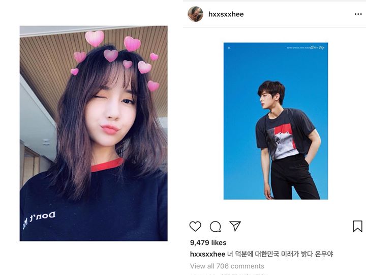 Han Seo Hee cập nhật IG: “Tất cả nhờ có cậu mà tương lai Hàn Quốc bừng sáng đó Eunwoo yah”