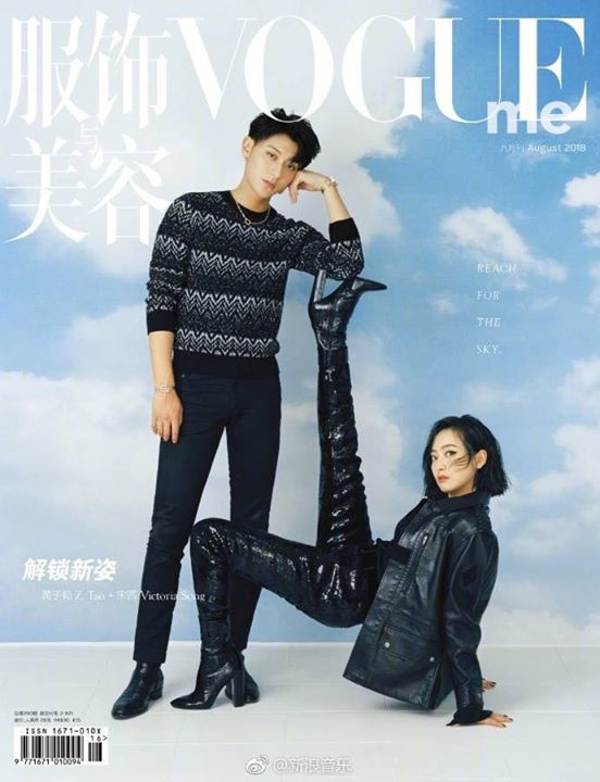 Tao và f(x) Victoria trên bìa Vogue Me Trung Quốc