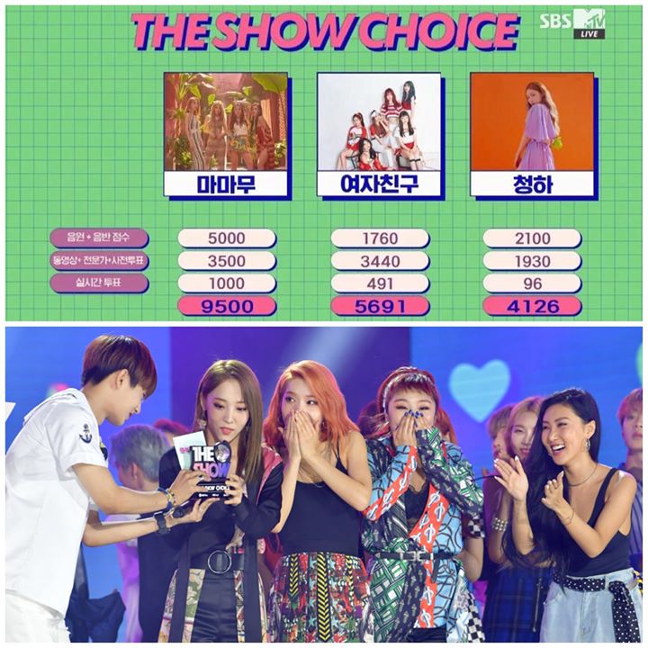 MAMAMOO vượt qua GFRIEND và Chungha trên The Show để đem về chiếc cúp đầu tiên cho “Egotistic”