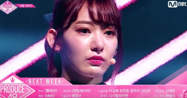 Produce 48 đang muốn biến chương trình thành show sống còn của Miyawaki Sakura và những người bạn?