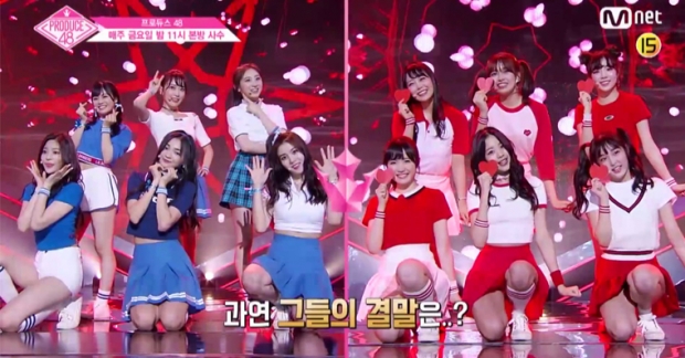 Netizen Hàn nghi ngờ Mnet thao túng số phiếu bầu của các thí sinh trong vòng thi Group Battle của 'Produce 48'