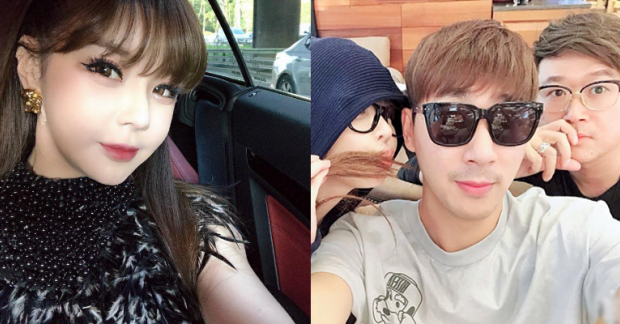 Park Bom công khai nhà sản xuất mới, sắp sửa trở lại làng giải trí