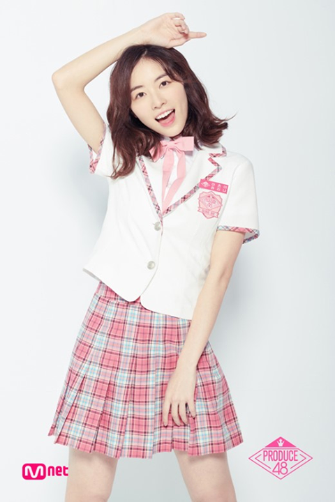 Bài báo: Matsui Jurina, dừng mọi hoạt động... rời Produce 48 