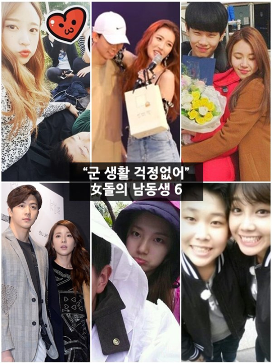 Bài báo: Em trai của idol nữ "không ngán nghĩa vụ quân sự"