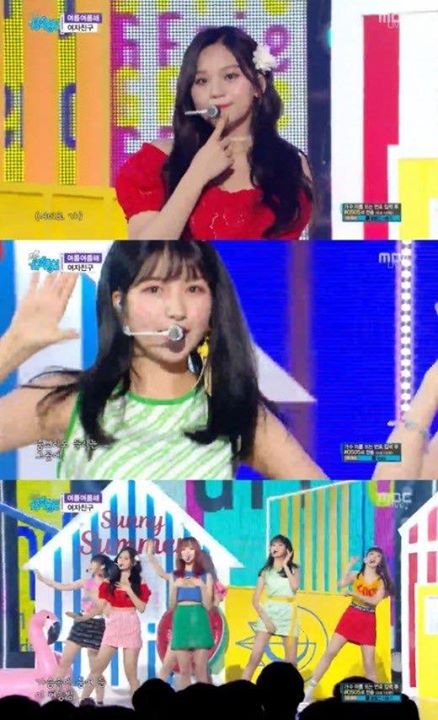 Bài báo: ‘Music Core’ GFriend, nhan sắc được nâng cấp ‘nữ hoàng mùa hè’