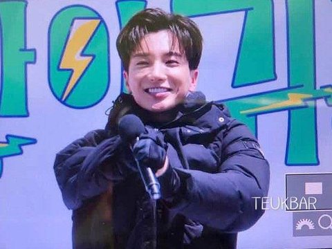 Pann: Ôi Leeteuk điên à?  