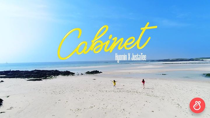 Chiếc teaser nhẹ “Cabinet” của Hyomin đến từ Phú Quốc và JustaTee đến từ Việt Trì đã ra lò nhưng ... không thấy 2 nhân vật chính 