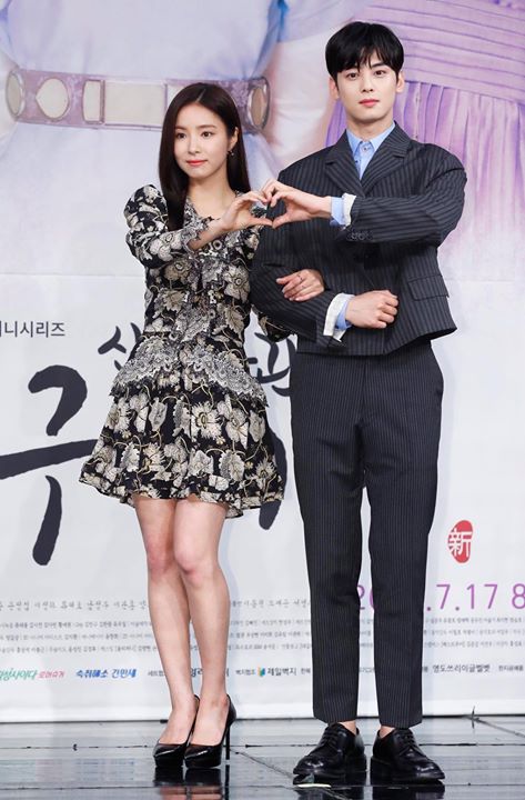 ASTRO Eunwoo và Shin Se Kyung tại họp báo drama cổ trang MBC “Nhà sử học tân binh Goo Hye Rung”