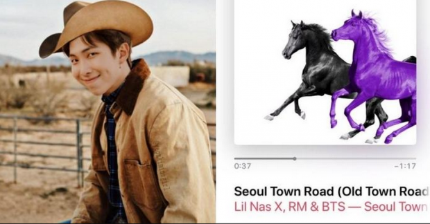 RM (BTS) và Lil Nas X bất ngờ tung 'siêu phẩm' Seoul Town Road (Old Town Road remix) 