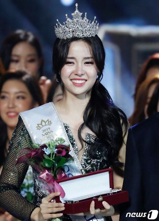 Bài báo: Quán quân cuộc thi Hoa hậu Hàn Quốc 2019 Kim Se Yeon