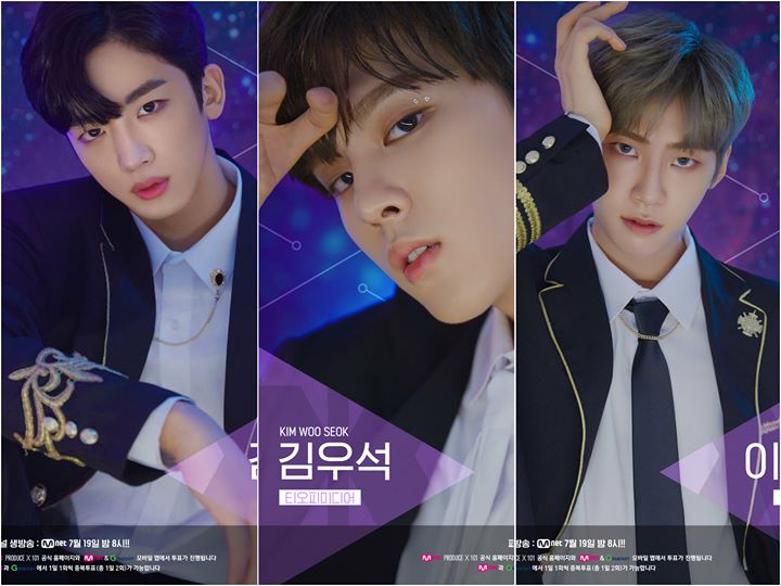 Theqoo: Poster của top 20 Produce X 101