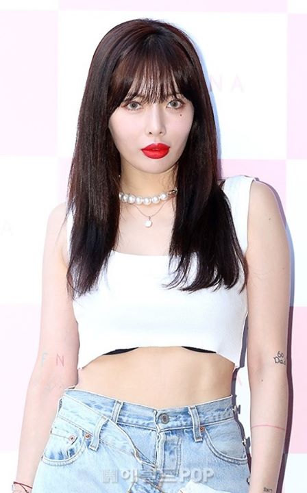 Bài báo: Hyuna, ánh mắt quyến rũ