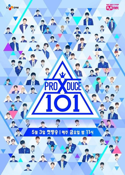 Bài báo: Đại diện của Mnet, "Chúng tôi sẽ không đưa ra phát ngôn chính thức về lượng bình chọn của Produce X 101... không có lý do gì để phải gian lận số bình chọn" 