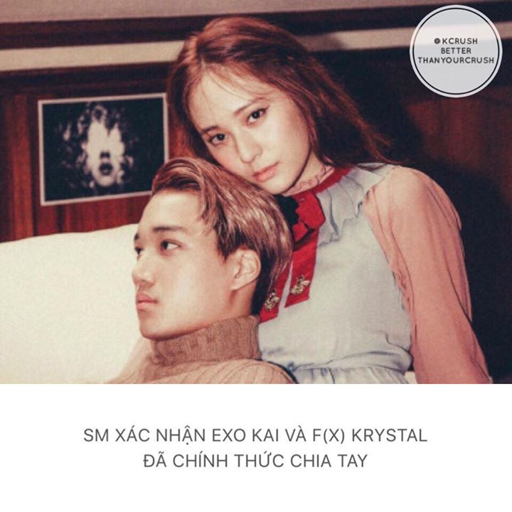 SM Entertainment thông báo ngắn gọn với giới truyền thông: "Đúng là họ đã chia tay."