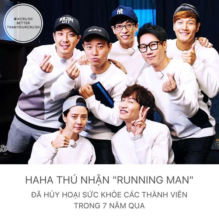 HaHa tiết lộ rằng những show như ‘Infinity Challenge’ và ‘Running Man’ đã gây nên khá nhiều chấn thương cho họ. Anh còn từng phải phẫu thuật vì chấn thương đĩa đệm.