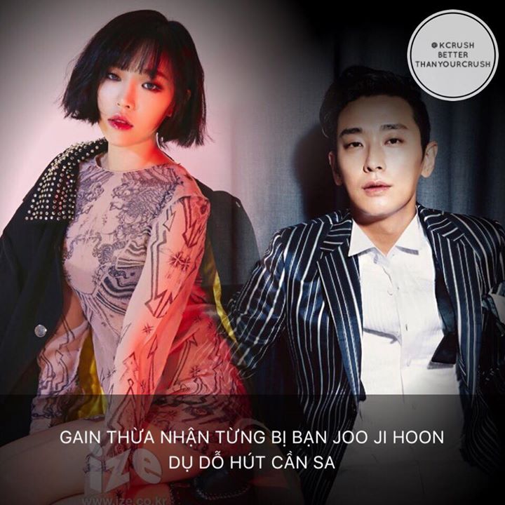 Ng&agrave;y 4/6 Brown Eyed Girls Gain đ&atilde; đăng một loạt b&agrave;i l&ecirc;n Instagram: